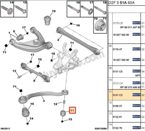 Arka Salıncak Taşıyıcı Alt Burcu (Küçük) P407 C53 DS5 BARA KOLU
