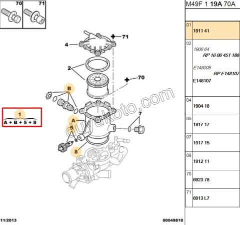 KUTU MAZOT FILTRE XUD7 1.9D,E.M 97/98