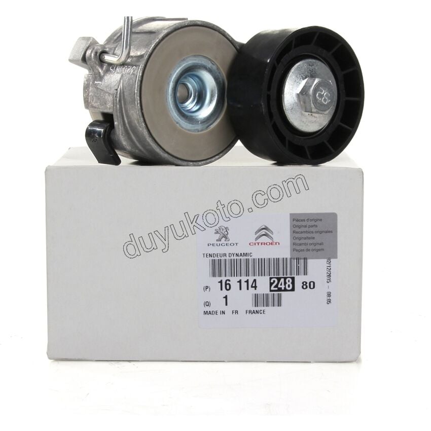 KUTUK RULMAN ALTER PBP 1.4HDİ Euro4 02/11 YM 1.6HDİ Euro4 KIT