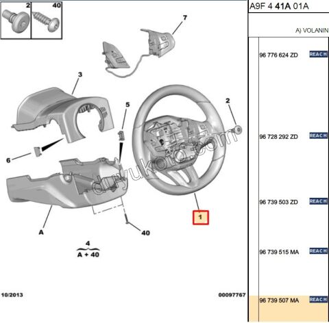 Direksiyon Simidi P2081