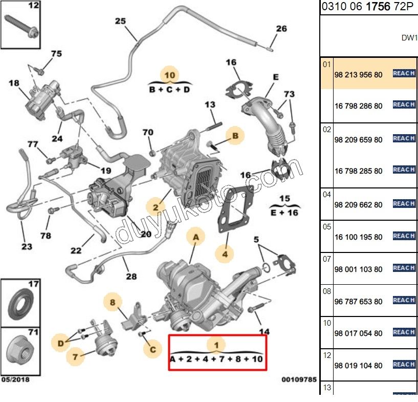 EGR KOMPLE EM BXR3MQ DW12RU EXP4 DW10F TEK