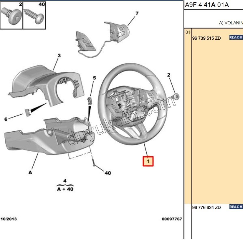 Direksiyon Simidi P2081 HAM DERI L037