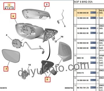 CITROEN C-ELYSEE AYNA SOL ELEKTRİKLİ (ASTARLI ÜST KAPAKLI)