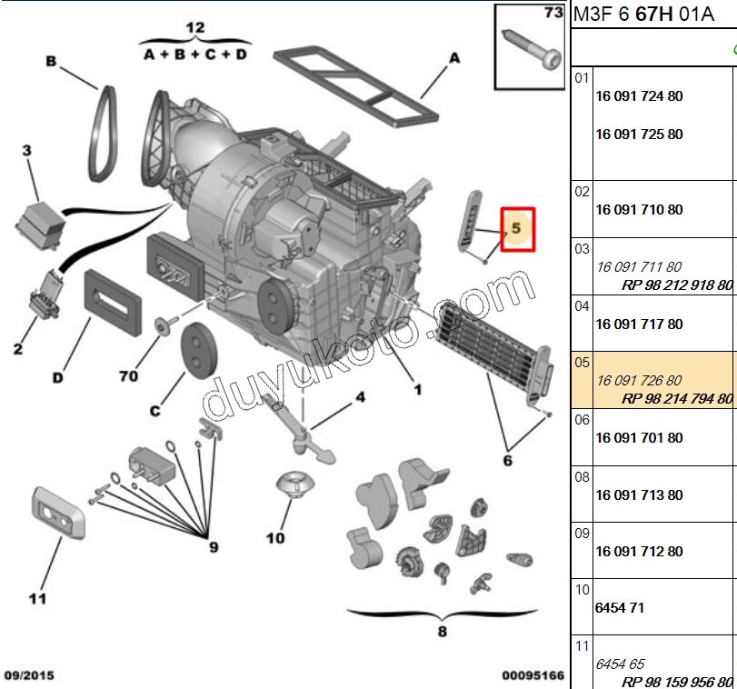 KAPAK KALORIFER KAZAN ARA P301 OTOM Klimalı