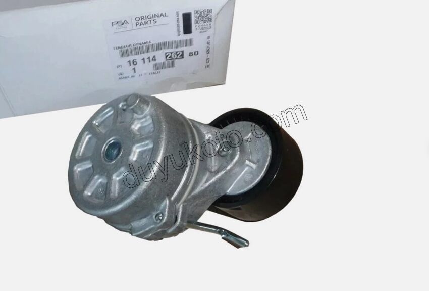 Alternatör (V Kayış) Gergi Rulmanı EB2 P301 P2081