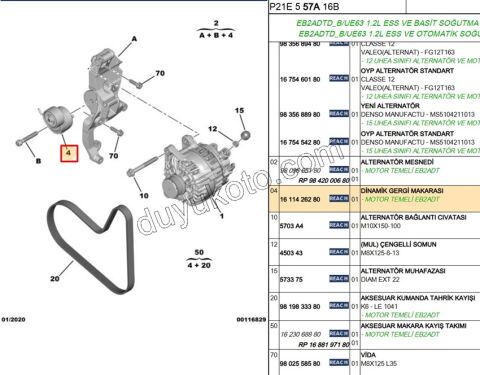 KUTUK RULMAN ALTER GERGI EB2 P301 P2081 KIT