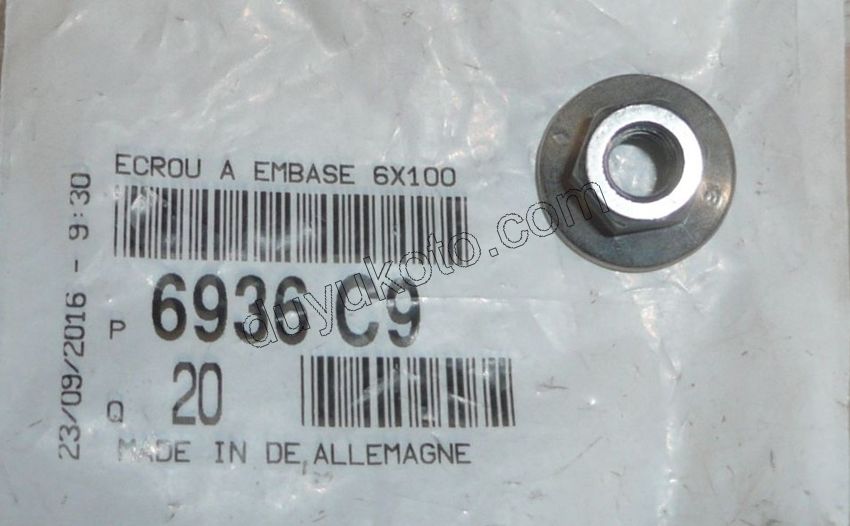 SOMUN PULLU 6X100