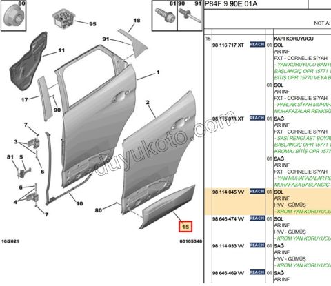CITA SUS KAPI ARKA L P30082 KROM+