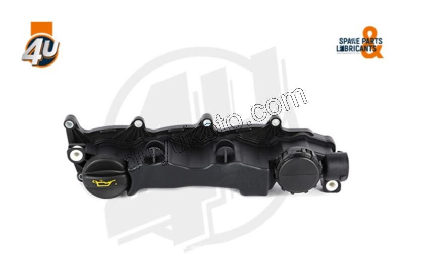 Motor Üst Külübütör Kapağı Üst 1.6HDİ Euro4
