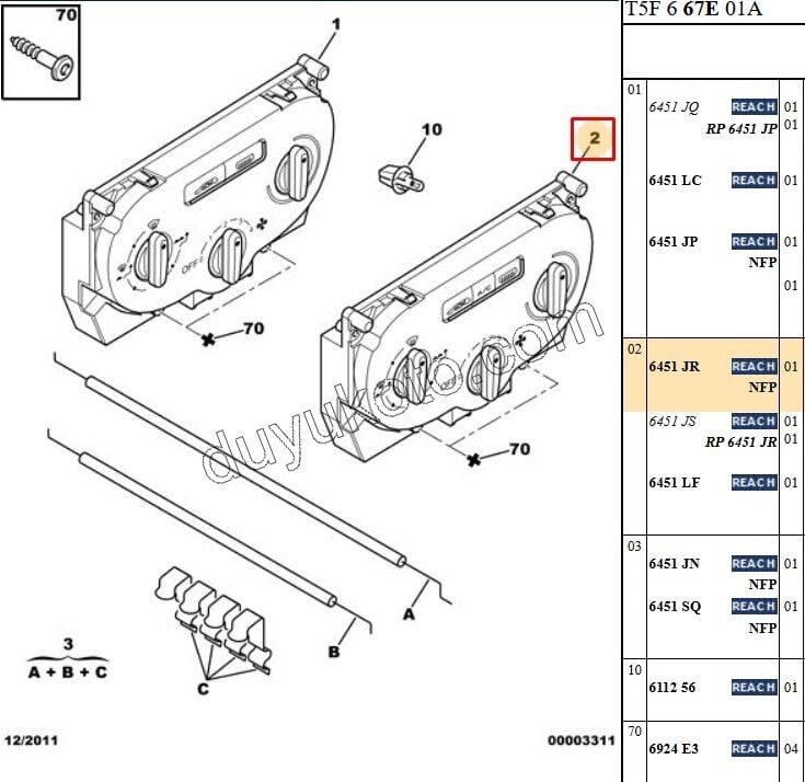 Kalorifer Kumanda Paneli   P307 MAN. AC+