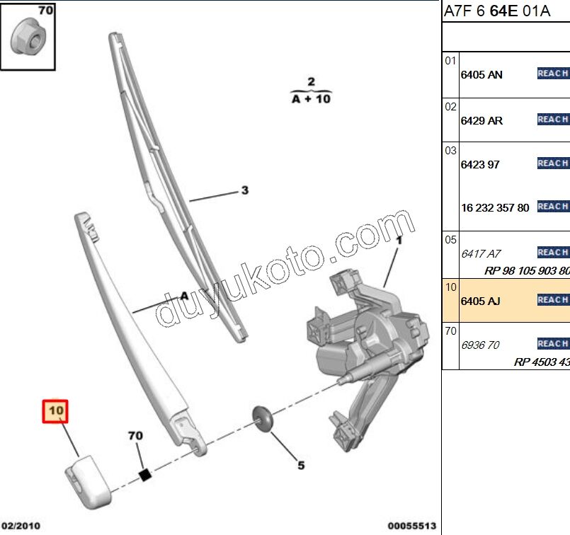 Cam Silgi Kolu Kapağı Arka P207 HB KOMP