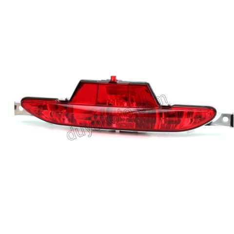 Peugeot 208 Citroen C4 Opel Corsa İlave 3. Stop Arka Sis Lambası 2012/2024