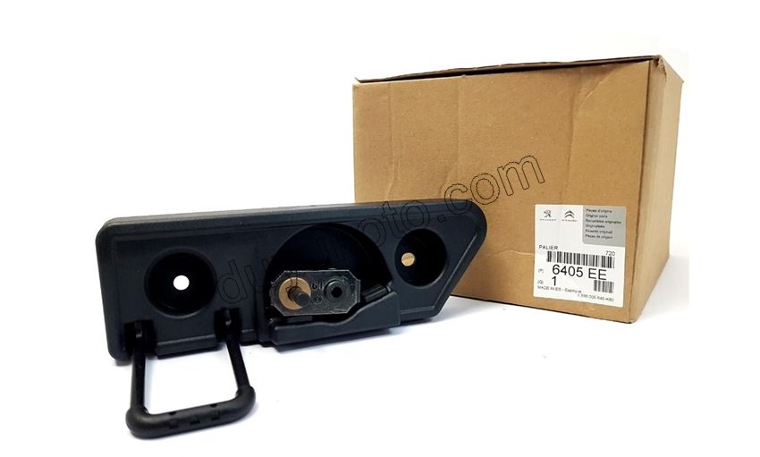 Arka Cam Silgi Motoru Bağlantı Ayağı   C4PC