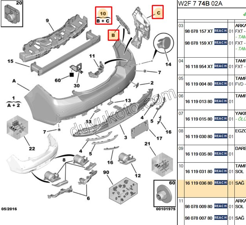AYAK ARKA TAMPON YAN BAGLANTI R P5081