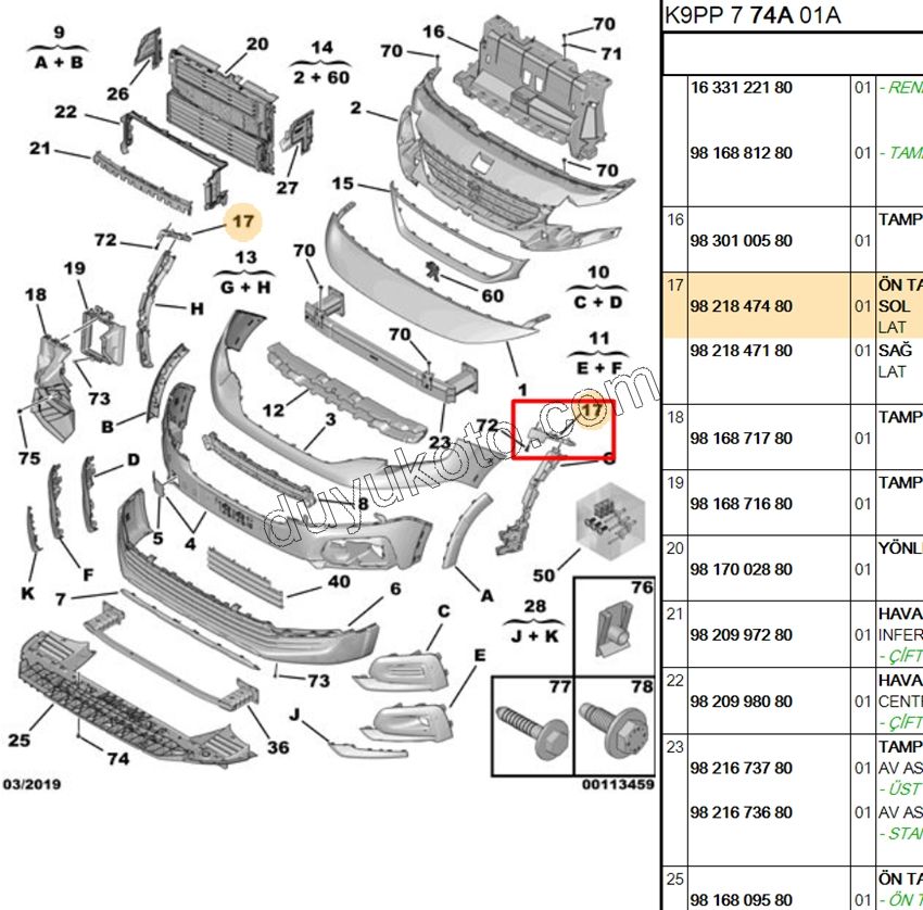 AYAK ON TAMPON YAN L PRT4 CMBE