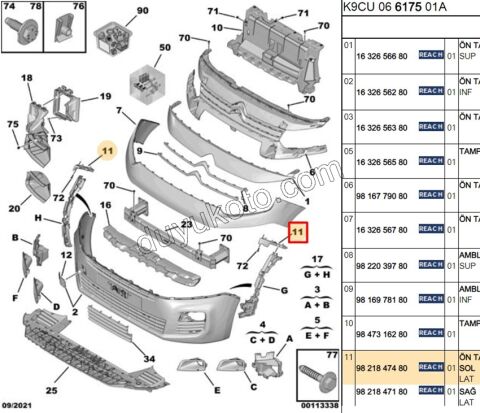 AYAK ON TAMPON YAN L PRT4 CMBE