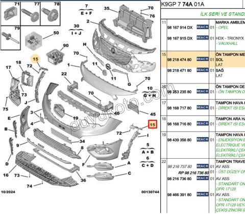 AYAK ON TAMPON YAN L PRT4 CMBE