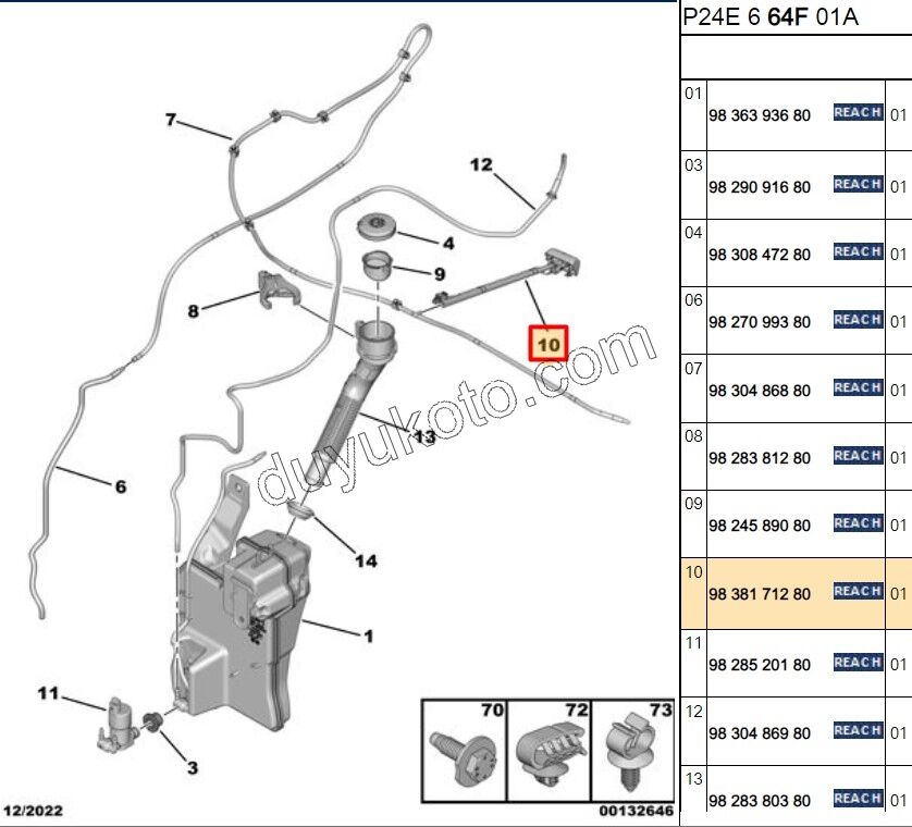 FISKIYE CAM SU P20082