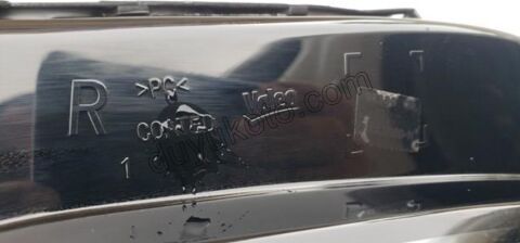 Citroen C3 Aircoss Far Sağ Sisli 2017/2021