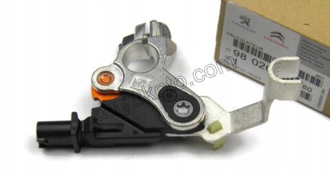 KUTUP BASI AKU SARZ BEYNI P308