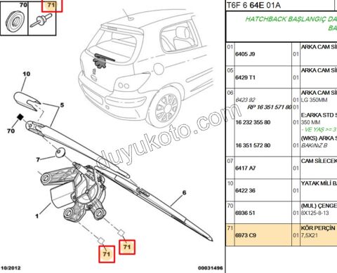 PERCIN ARKA CAM SILGI MOTOR PRT3 PRT4 206 206+ SIIYAH PLASTIKLI 7,5X21