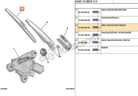 Arka Silgi Süpürgesi C3AIR DUZ 21CM 2 BACAKLI