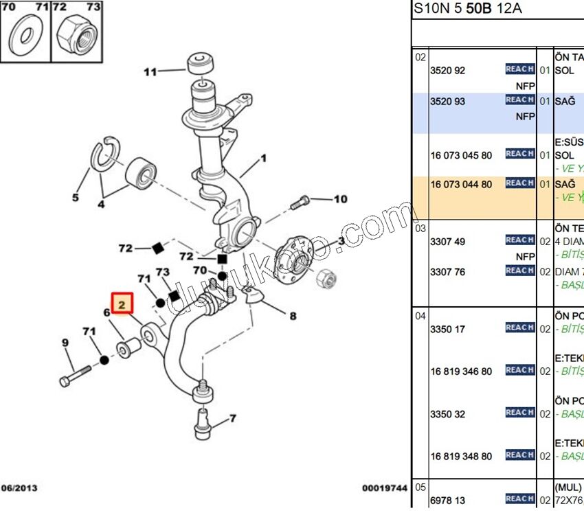 Salıncak Sağ P106 GTI