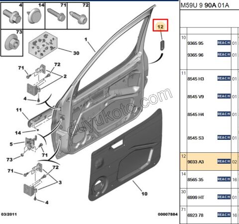 TAPA KAPI KILIT ON KAPI OVAL KAPAK PRT1 PRT2