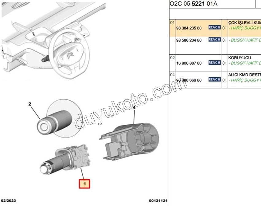 Far Silecek Kumanda Kolu (Sinyal Ünitesi) AMI