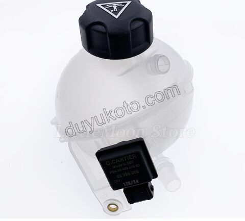 Radyatör Ek Depo 1.6THP 150HP/156HP P30081 P50081 SENSOR+ Kapaklı
