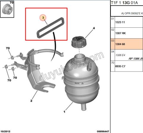 LASTIK RADYATOR EK DEPO TUTUCU P206 P405