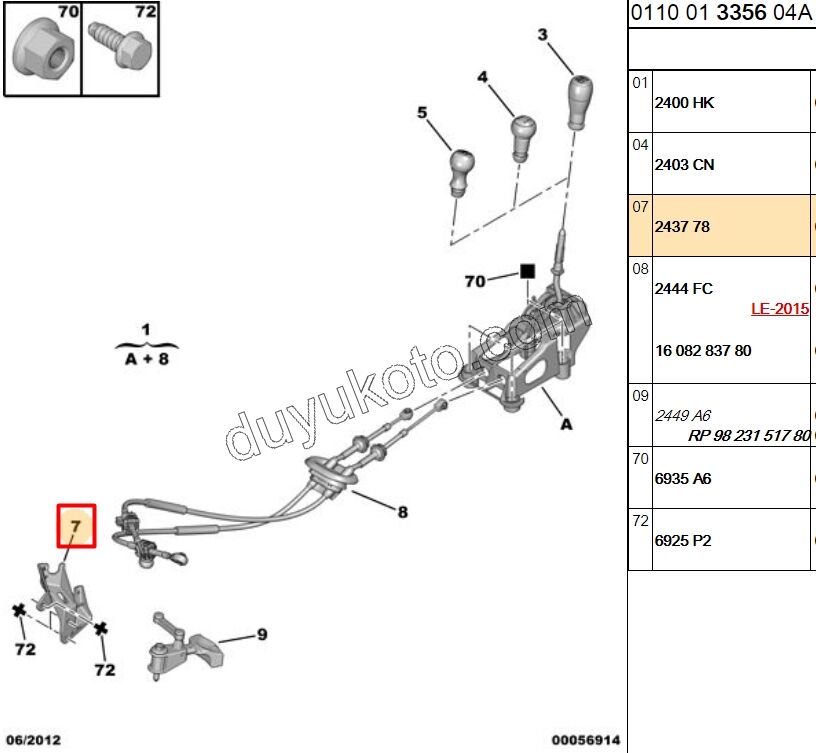 Vites Halatı Bağlantı Ayağı C32 C2 TU3A