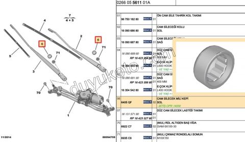 Arka Silgi Kolu Kapağı C43 C4X