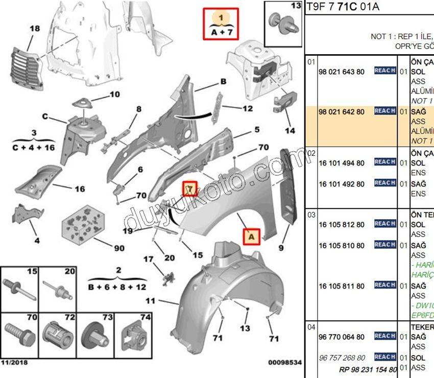 CAMURLUK ON R P3082 P3082GTI