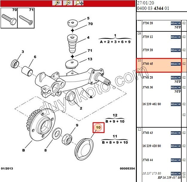 Arka Porya Toz Kapağı P106 P206 PRT P5081 60MM