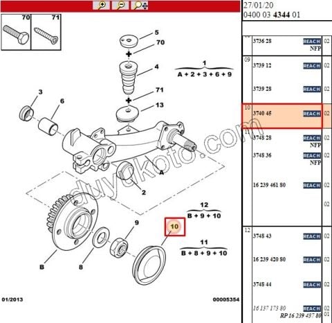 Arka Porya Toz Kapağı P106 P206 PRT P5081 60MM