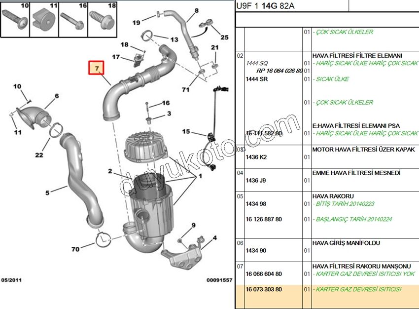 Turbo Hava Hortumu BXR3 EURO 5