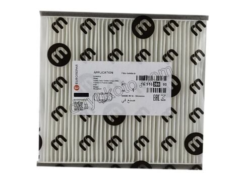 Polen Filtresi PBP NM LN DB3 FRN EGE