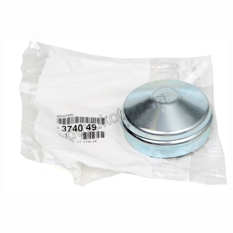 Arka Porya Toz Kapağı PBP