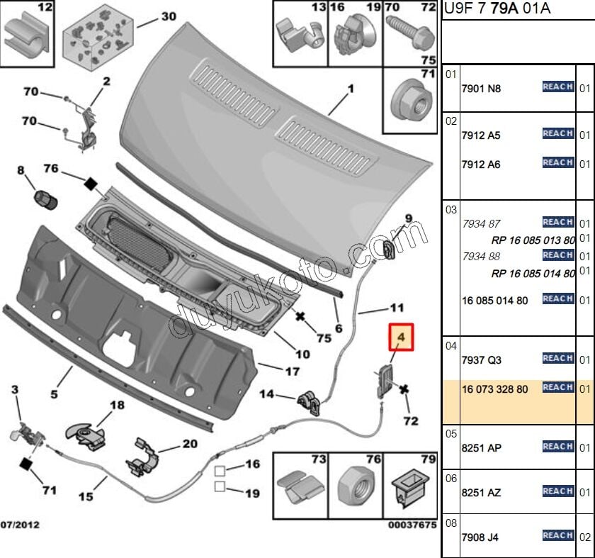 Kaput Açma Kolu BXR3MQ