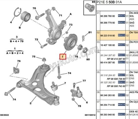 Ön Teker Poryası P2082 C43