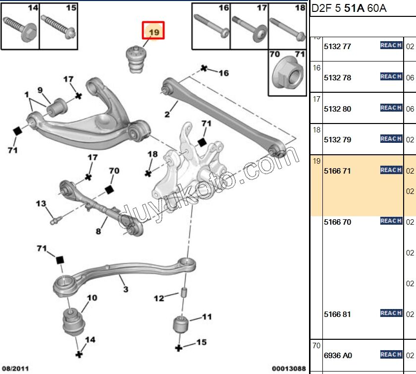 Arka Süspansiyon Dayama Takozu P407 DV6