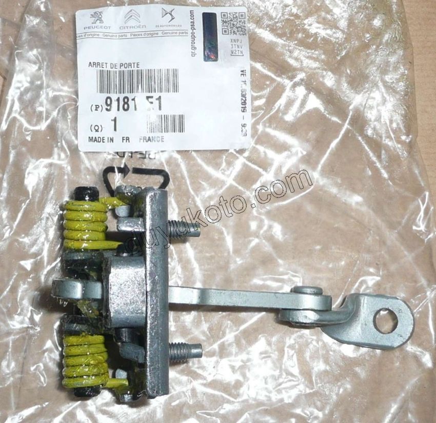 GERGI KAPI ON P206 1P GTI TAKVIYELİ