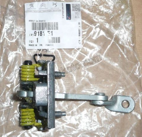 GERGI KAPI ON P206 1P GTI TAKVIYELİ