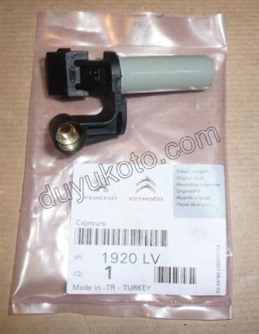 SENSOR VOLAN BXR3