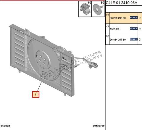 Fan Motoru C43E