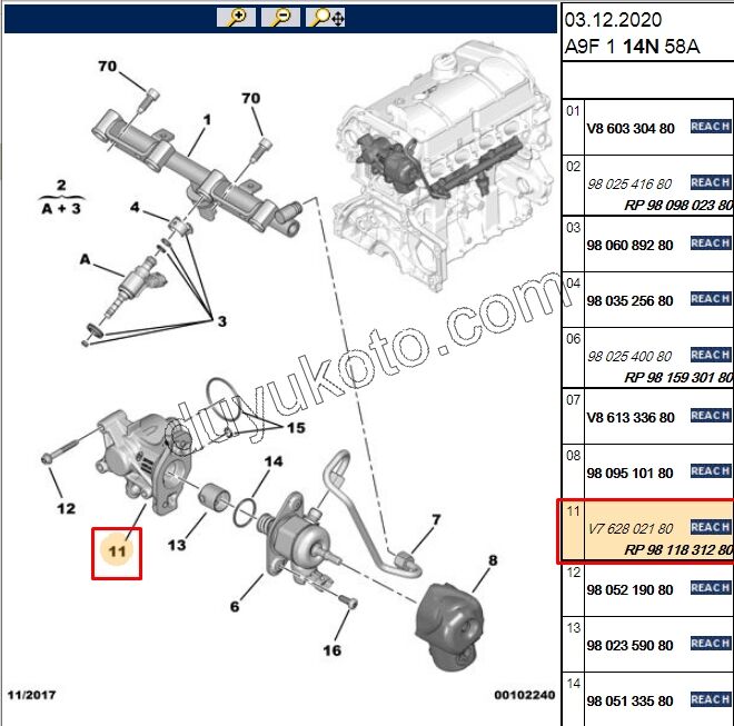 GOVDE AYAK BASINC POMPA BAGLANTI 1.6VTi 120HP FDT POMPA