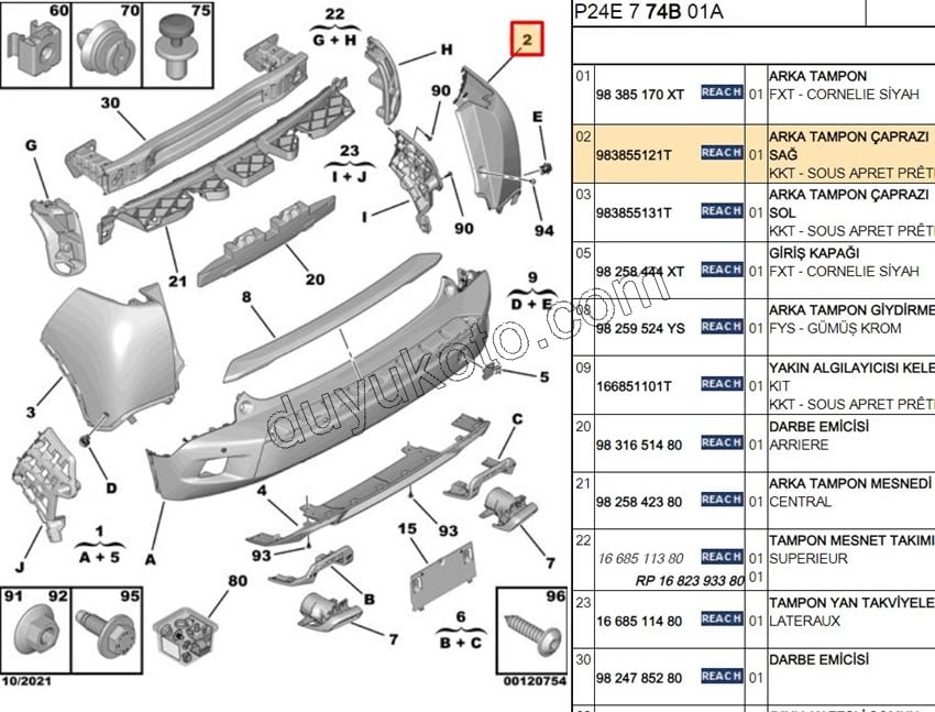 TAMPON ARKA SAG P20082 P20082MQ