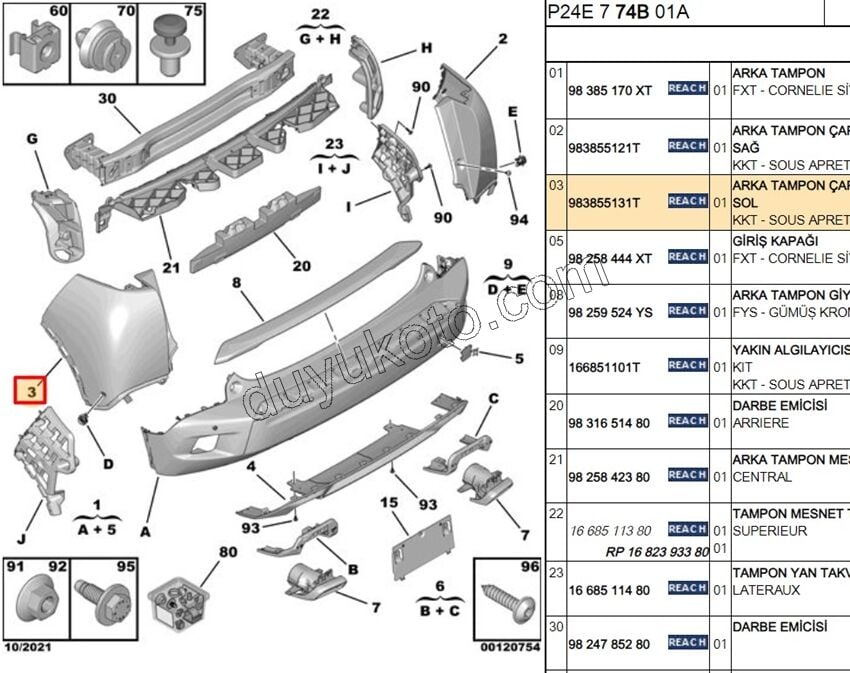 TAMPON ARKA SOL P20082 P20082MQ