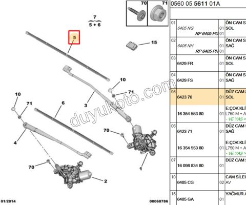 Ön Cam Silecek Süpürgesi Sol YM C4PC 80CM